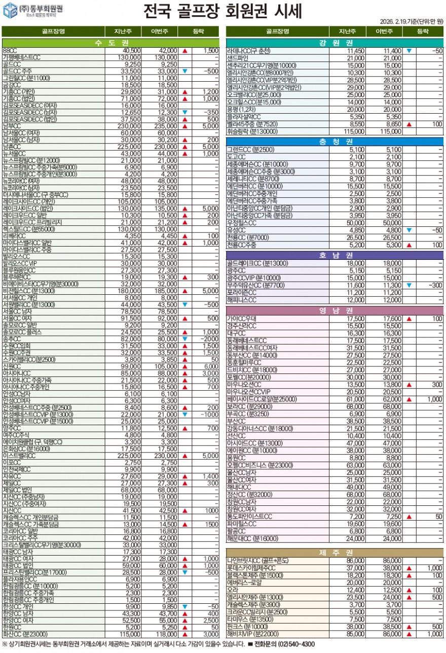 e29137e72704bb04d9132235dfddd623_1771912043_5314.jpg